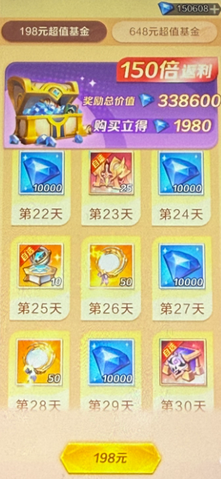 文档图片