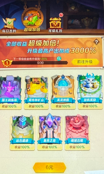 文档图片