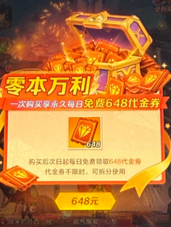文档图片