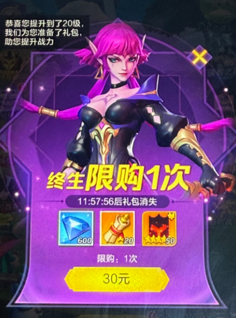 文档图片