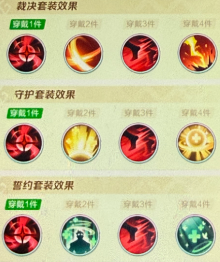 文档图片