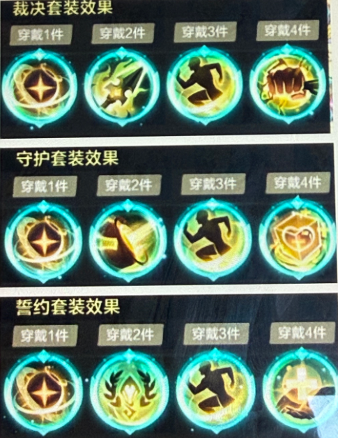 文档图片