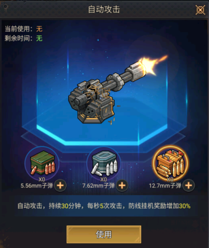 文档图片