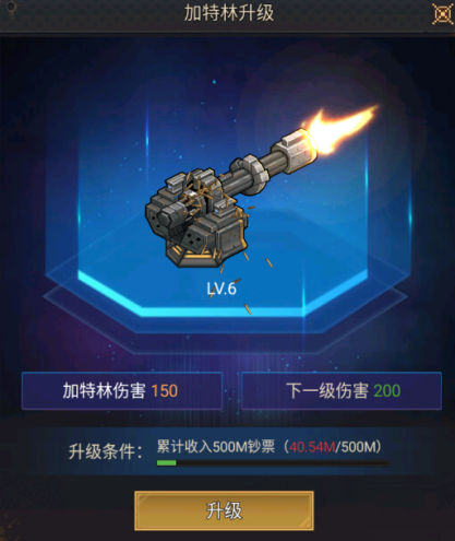 文档图片