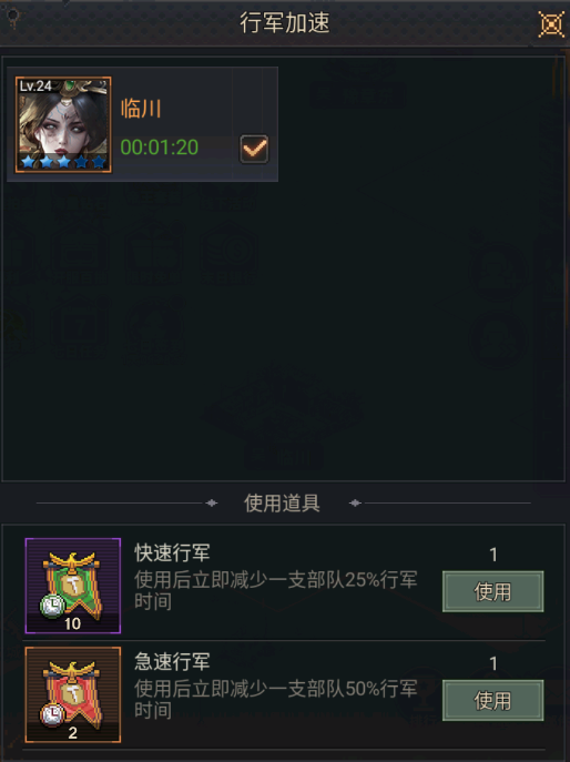 文档图片
