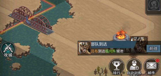 文档图片