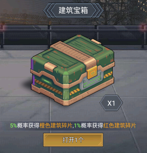 文档图片