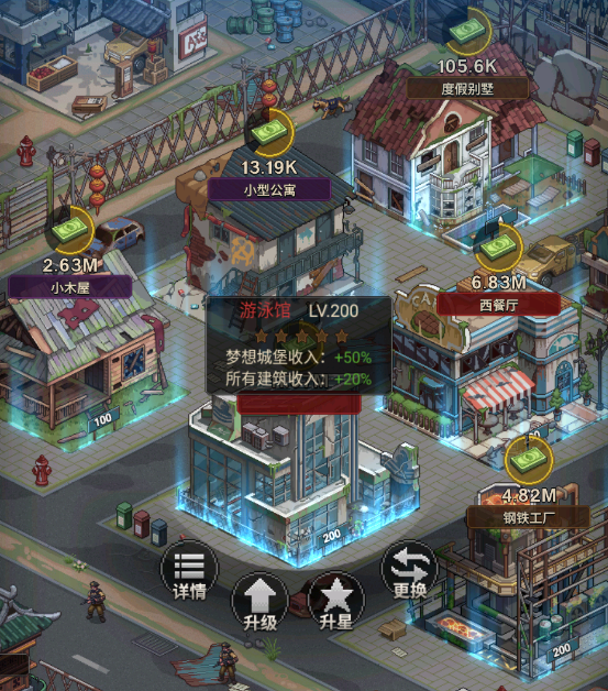 文档图片
