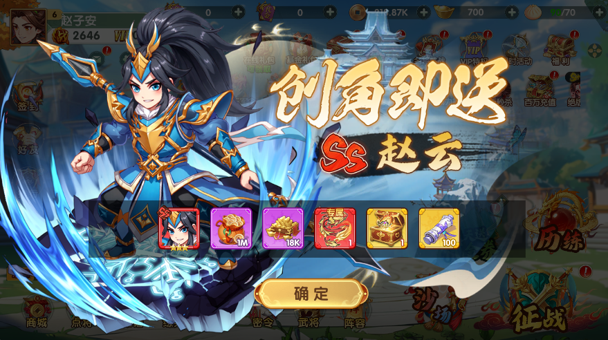 文档图片