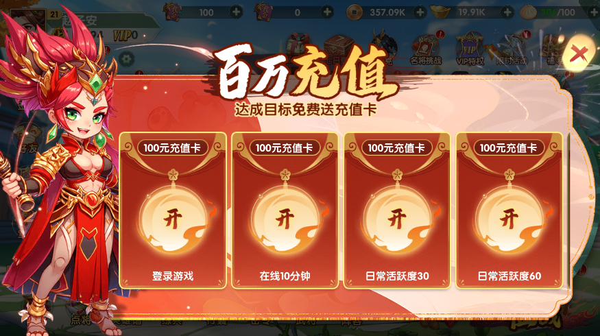 文档图片