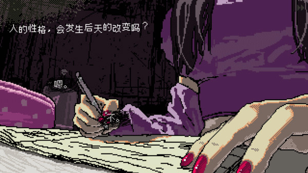 SAEKO女巨人恋爱模拟官方版_图片