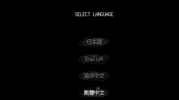 SAEKO女巨人恋爱模拟官方版_图片