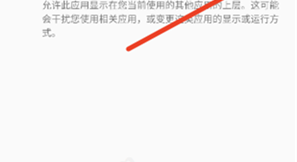 一键吃丹官方下载