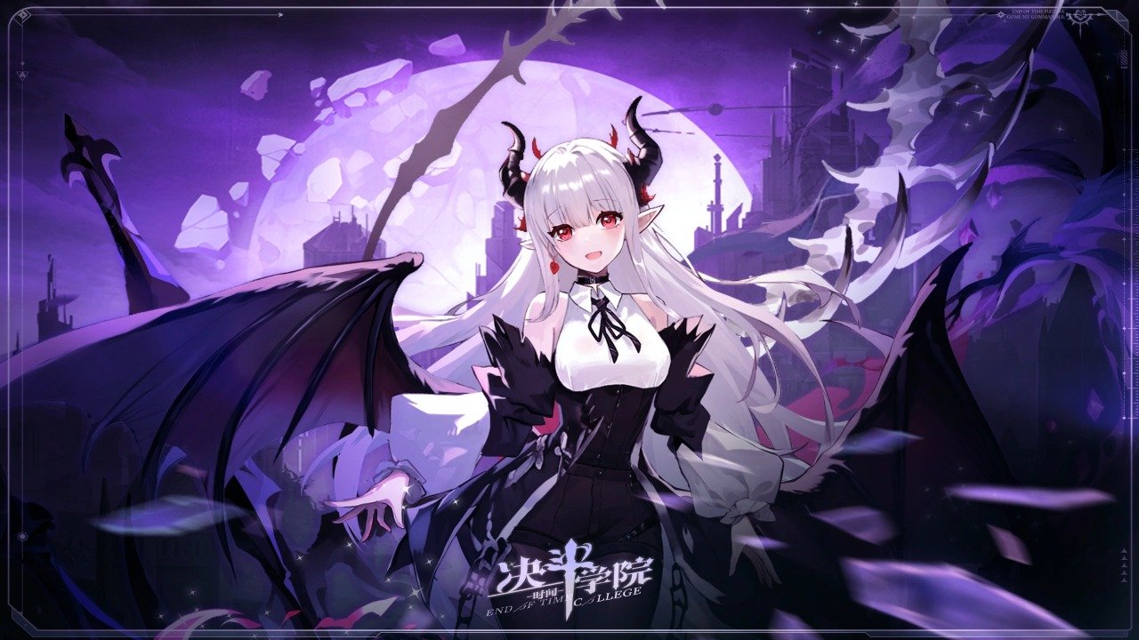 决斗学院免费版 决斗学院免费版