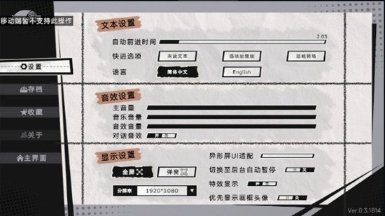 英王的宝冠官方入口_图片