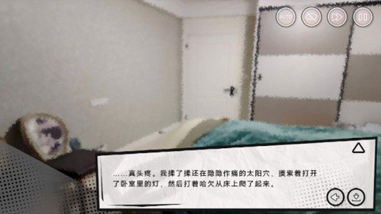 英王的宝冠官方入口_图片