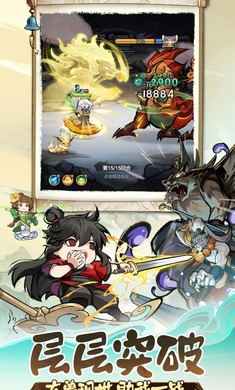 灵画师手游官方正版_图片