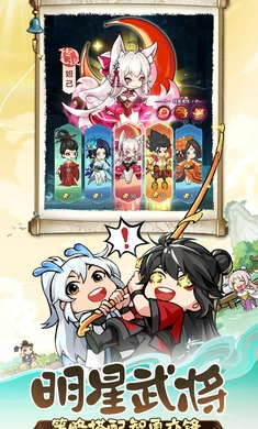 灵画师手游官方正版_图片