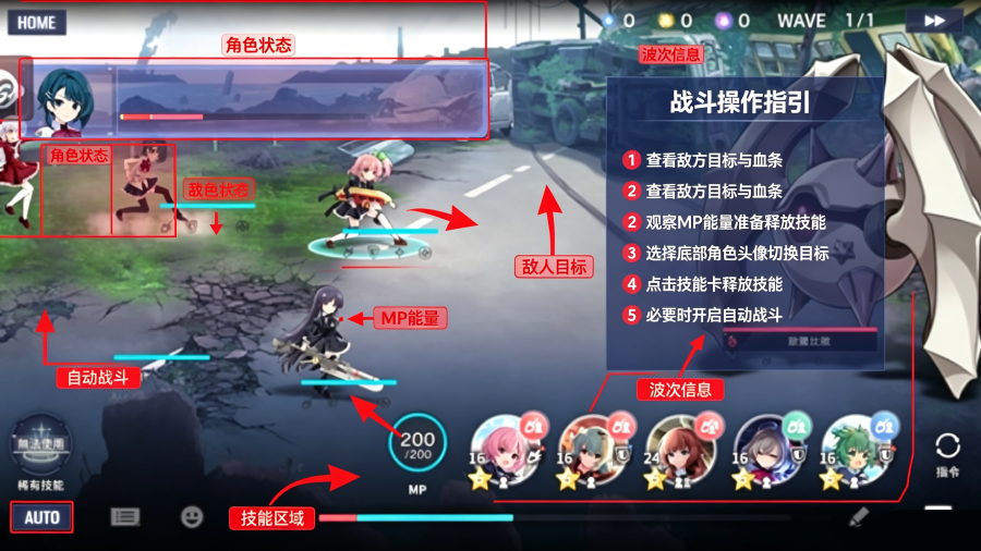突击莉莉手游国际服
