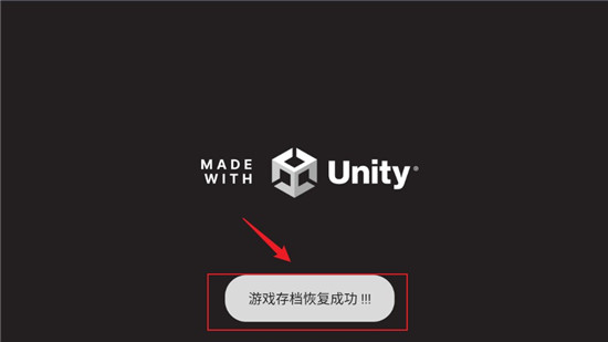 僵尸生存射击汉化手机版_图片