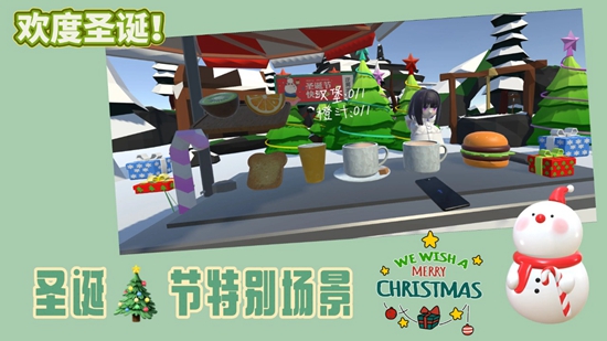 小吃贩卖摊游戏手机版_图片