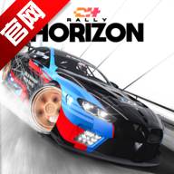 Rally Horizon拉力地平线游戏手机版