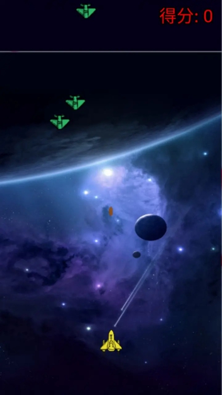 指尖星光战机游戏手机版_图片