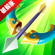 Defender IV后卫IV内置菜单破解版