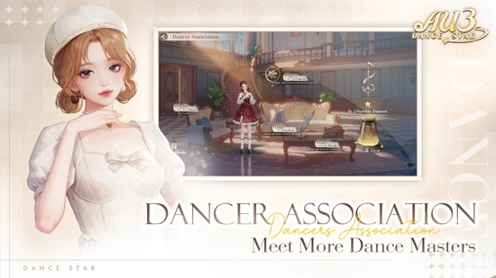 AU3舞之星官方正版(AU3 Dance Star)_图片