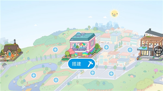 Toca Days托卡博卡日中文版官方正版_图片
