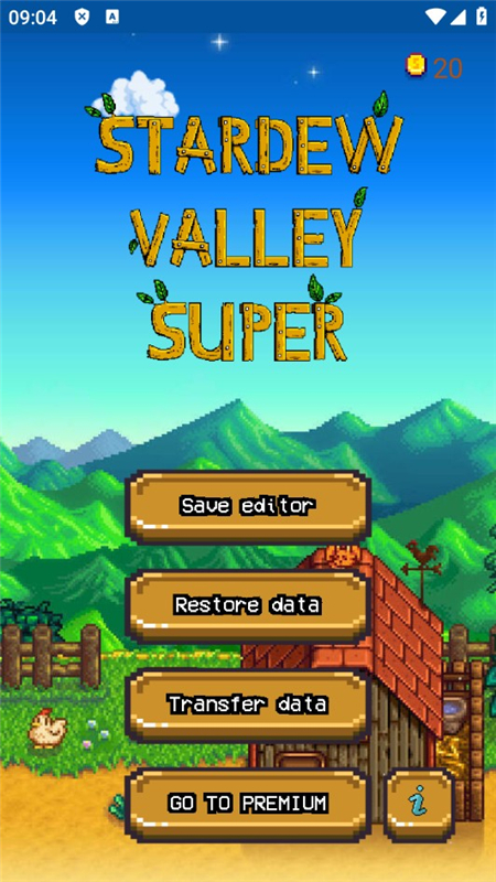 Stardew Valley Super星露谷物语编辑器最新版_图片