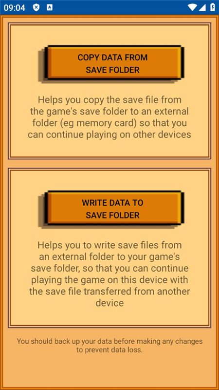 Stardew Valley Super星露谷物语编辑器最新版_图片