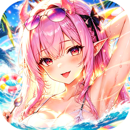 次元星姬0.05折满星计划