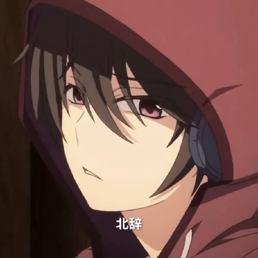和平弱网