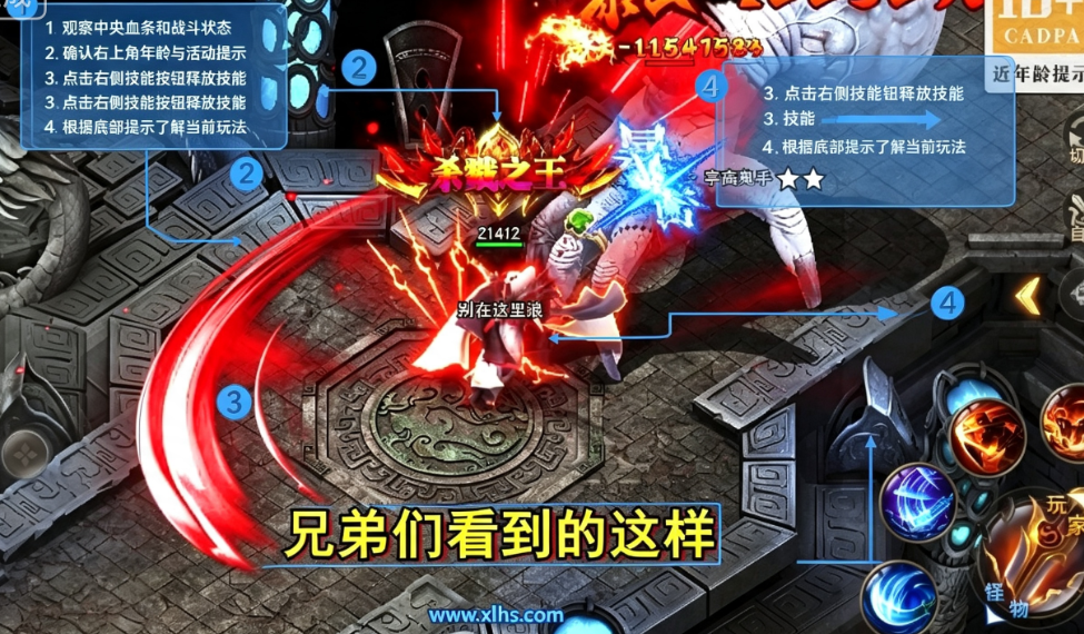 万界无双-三职神技觉醒割草 万界无双-三职神技觉醒割草