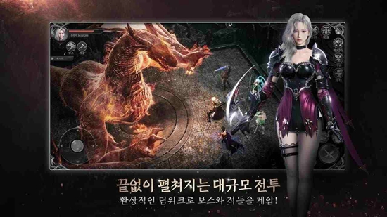 狂猎韩服手游官方版_图片