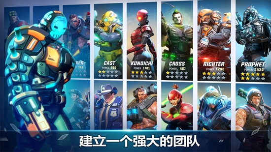 hero hunters英雄猎手2025最新版本_图片