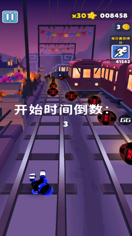 地铁跑酷SV切换地图版内置菜单最新版安装包_图片