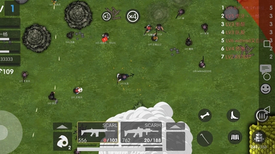 50v50生存竞赛正版官方游戏_图片