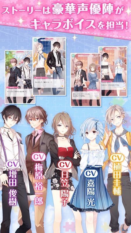 幻想换装游戏中文版_图片