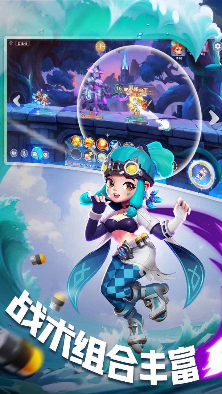 弹弹奇妙冒险3.5折_图片
