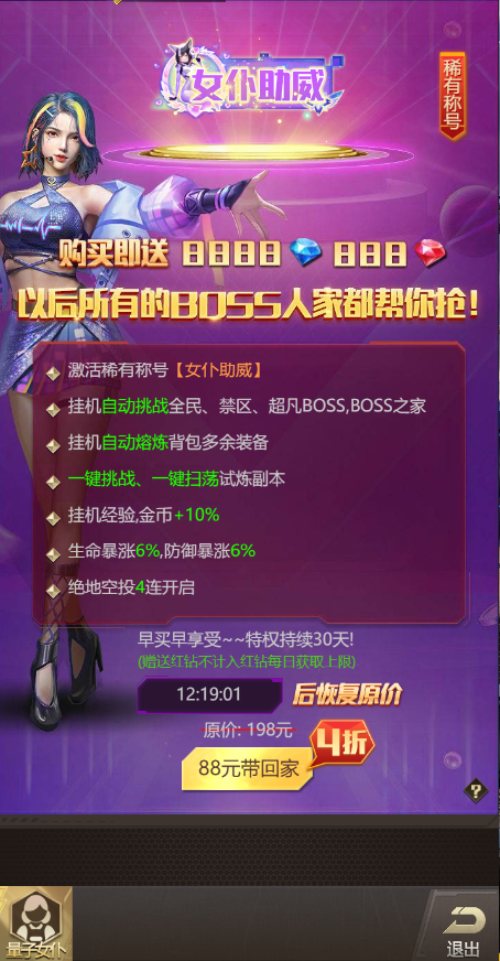 文档图片