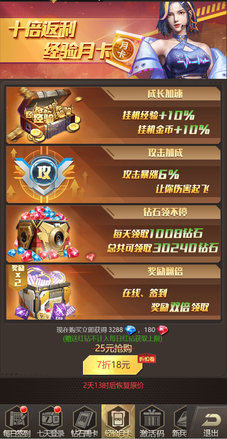文档图片