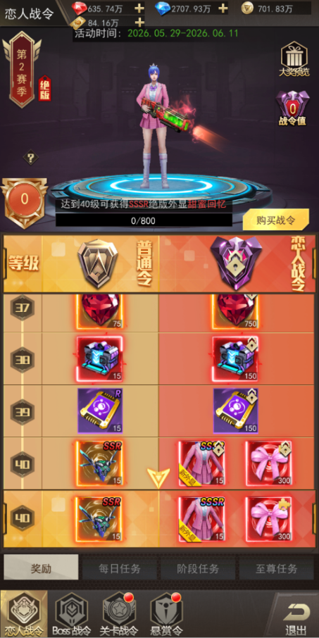 文档图片