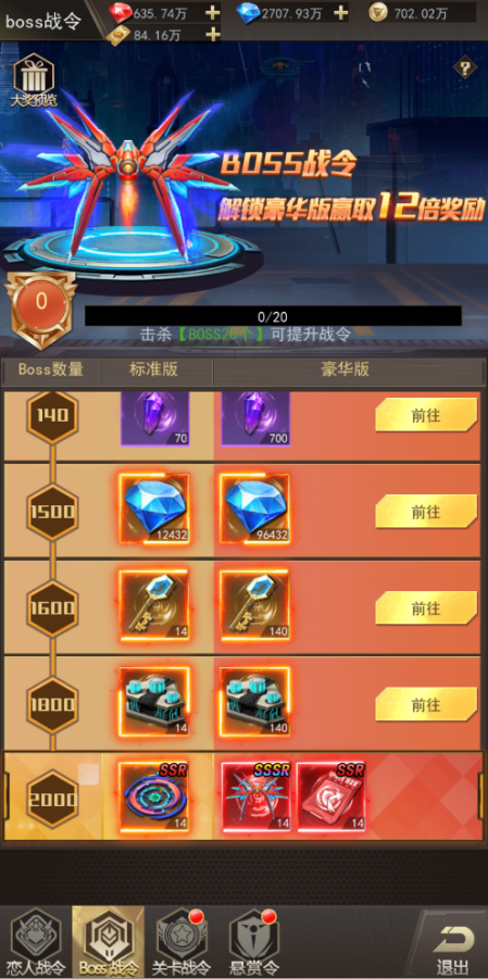 文档图片