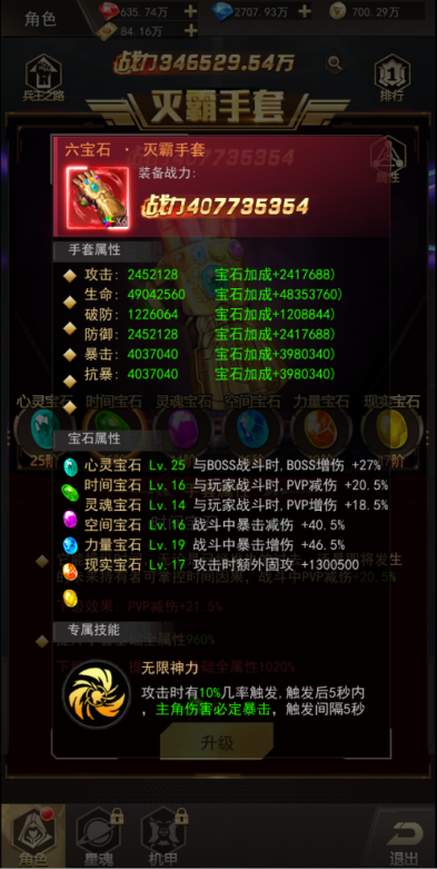 文档图片