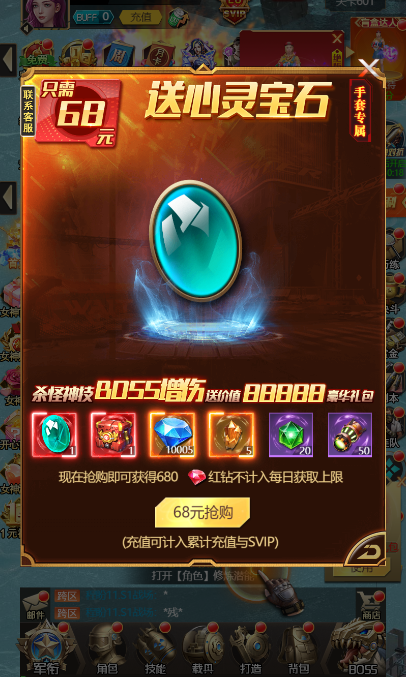 文档图片