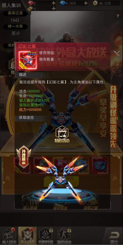 文档图片