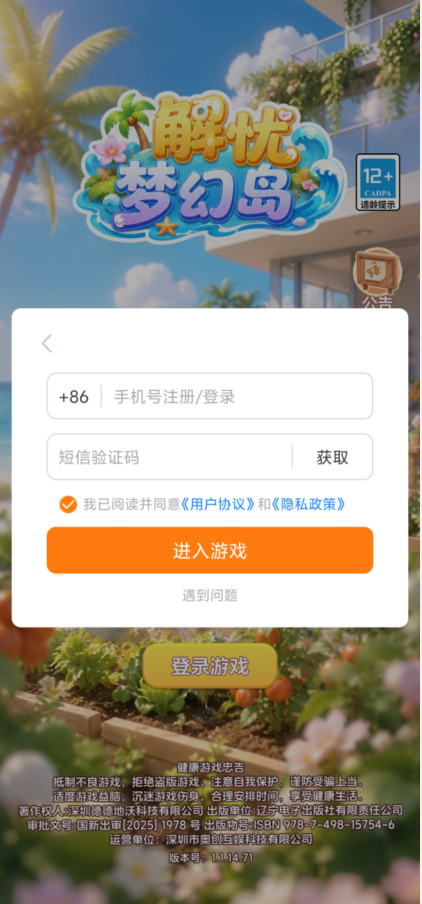 00c9c86744151ab4f79bc8a42fc9d09d.png image.png