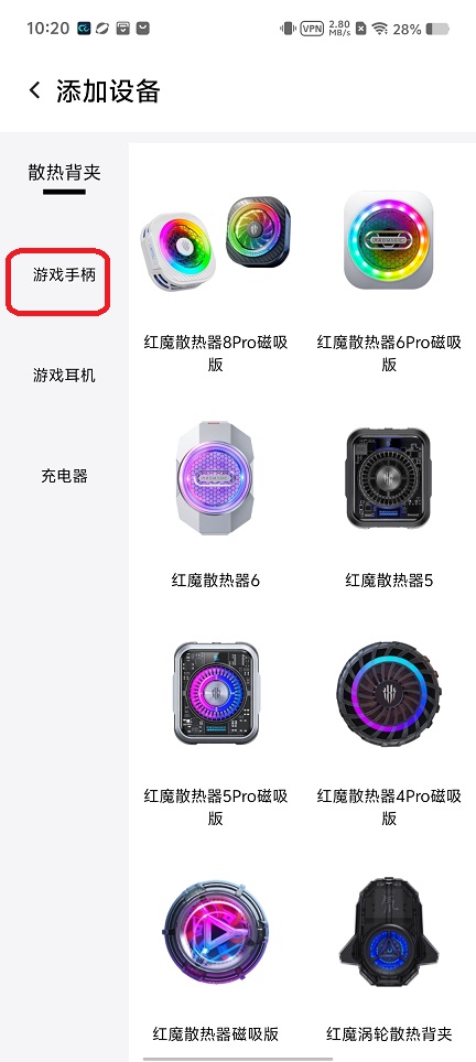 02447ac7c0685b3f51f5e7297bc3eef7.jpg 微信图片_20260806102122_1008_3.jpg